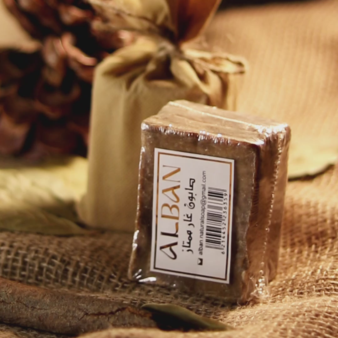 AL BAN Heritage: Aged Aleppo Laurel Soap